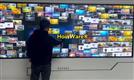 HoinWare炫互墙软件在LED拼接屏上的应用