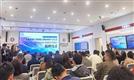HoinWare互云信息正式成为“华东师范大学数智教育产教联盟”成员企业<br>将与数十家行业领军企业共建共享华东师范大学智慧教育产教基地