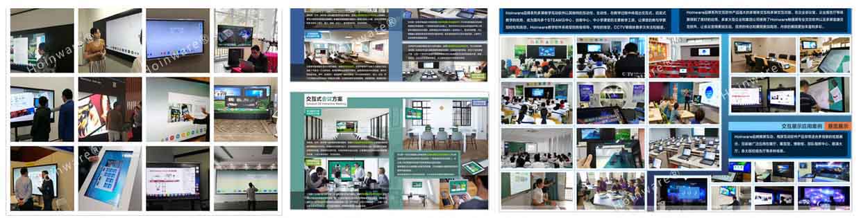 拥有多项自主知识产权软件产品及独立品牌商标-HoinWare®